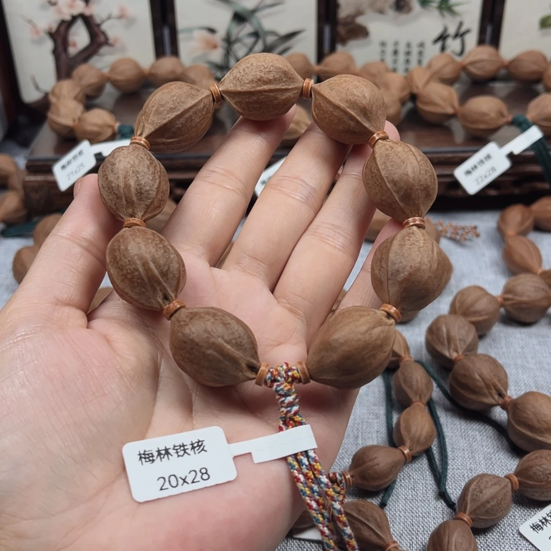 爱***鱼吊坠橄榄核梅林铁核20.28