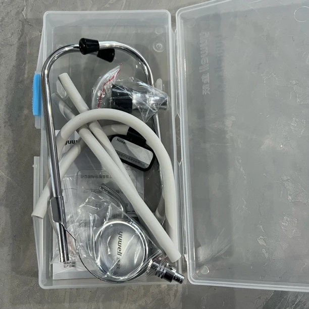 【---家用二用听】