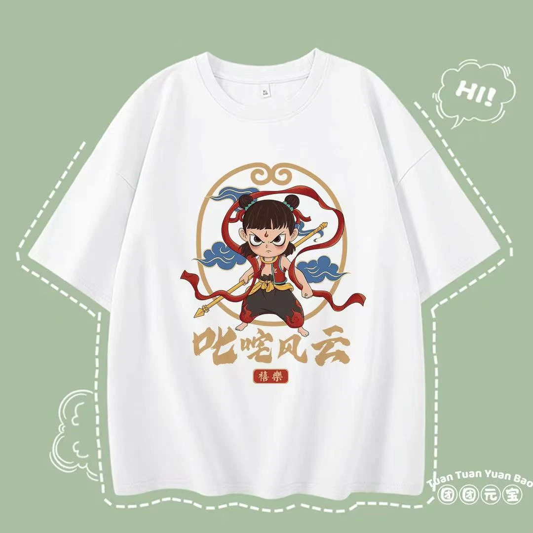 儿童100%纯棉哪吒夏季春秋短袖T恤上衣男女童中大童宽松百搭潮流