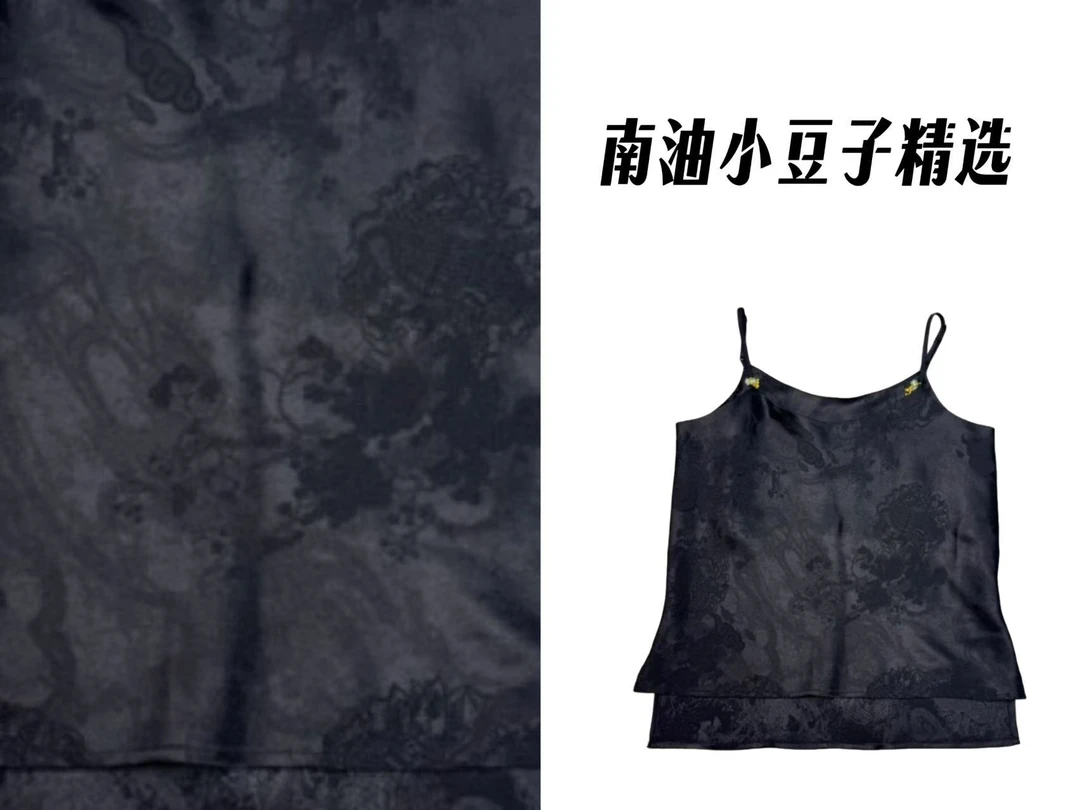 【南油小豆子精选】新中式内搭无袖中国风印花醋酸时尚百搭吊带