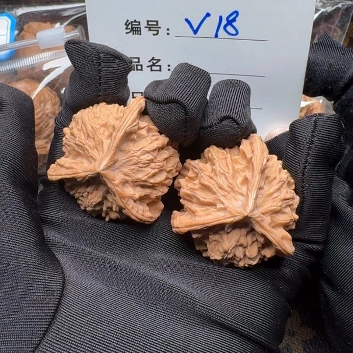 文玩核桃把件可*盘山三棱