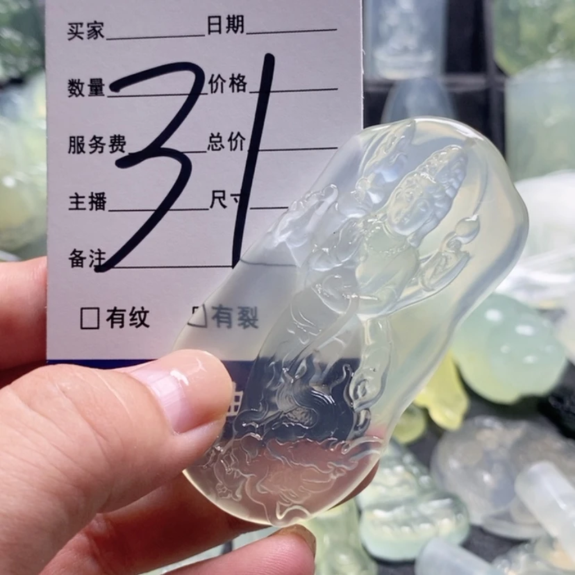 【闪购商品】蛇纹石玉合金颈饰悲*