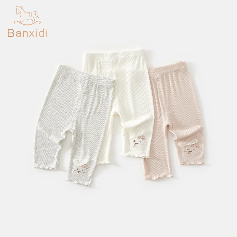班喜迪女童裤子夏新款薄款宝宝冰丝打底儿童夏款休闲儿童打底裤