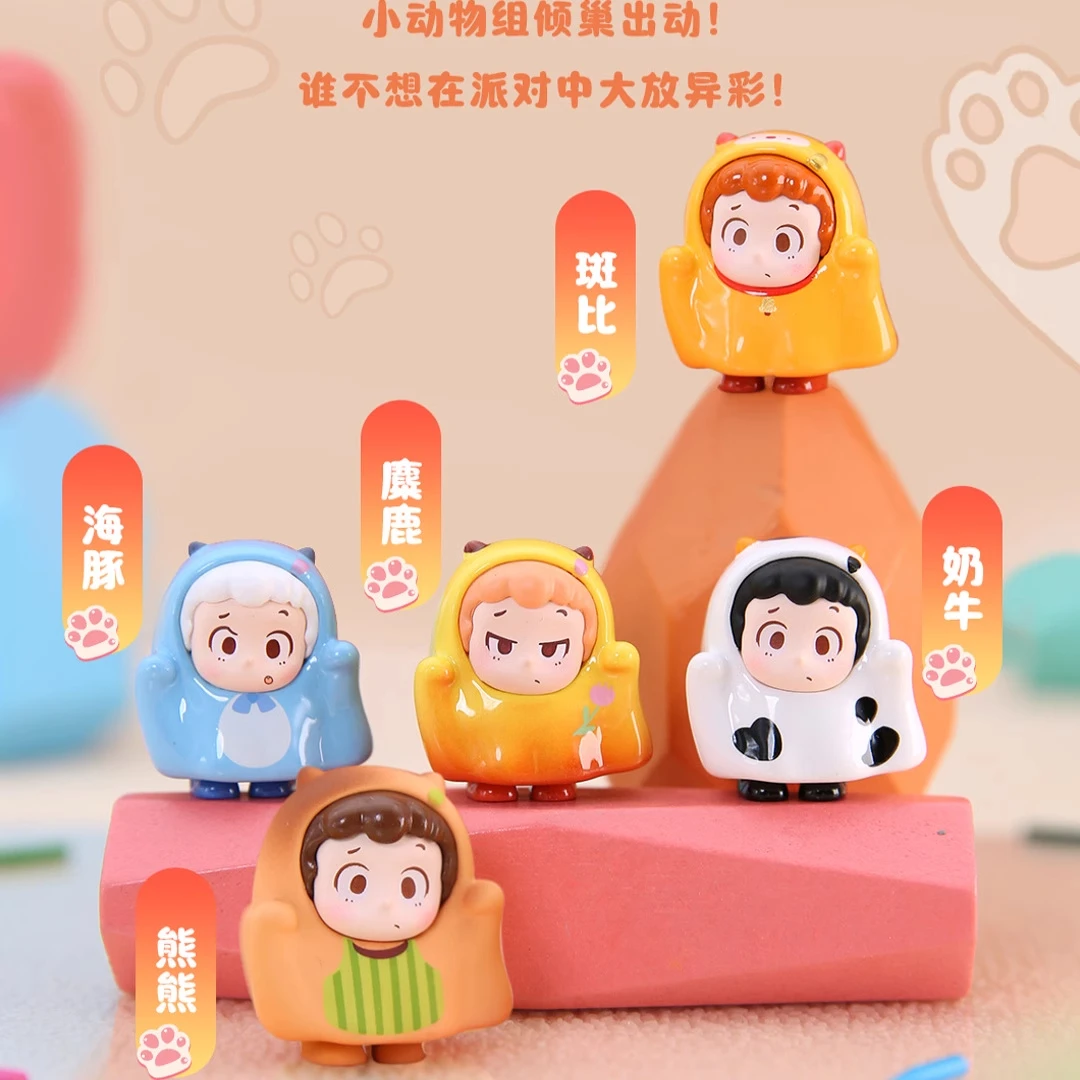 【拆盒】piny一起鬼混胶胶囊系列萌粒潮玩盲盒