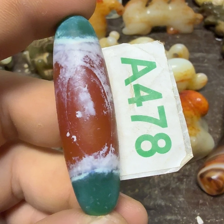 收***，未镶嵌颈饰玛瑙/玉髓