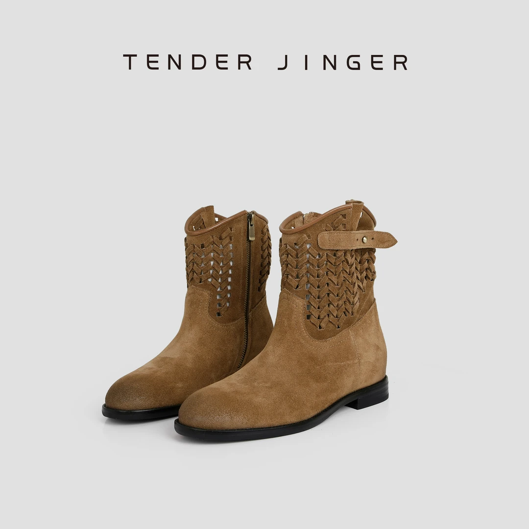 Tender Jinger｜线下专供 擦色编织镂空内增高短靴 M250708