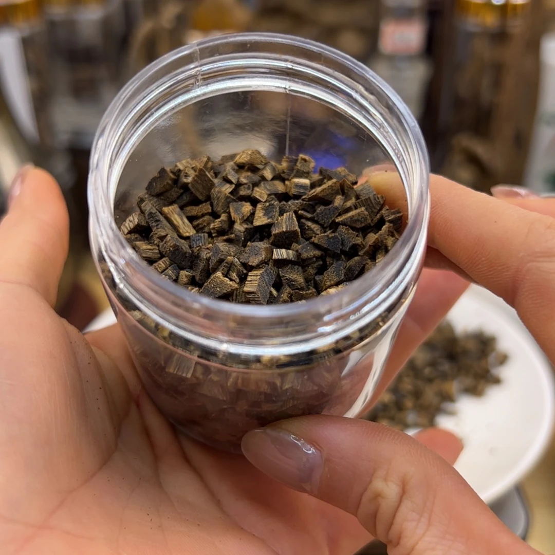 沉香木摆件九*光奇楠沉香张勺子小米粒碎料30克