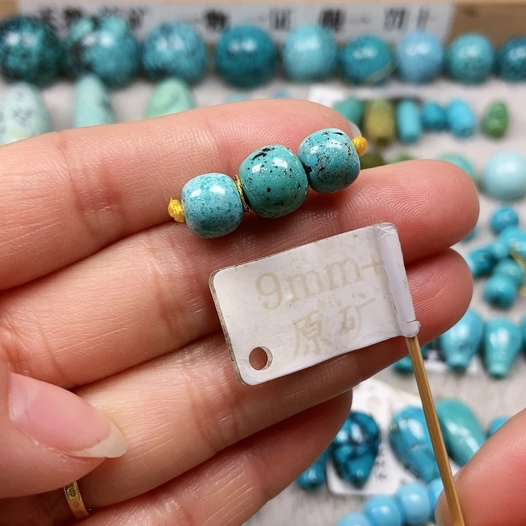 未镶嵌绿松石珠宝半成品