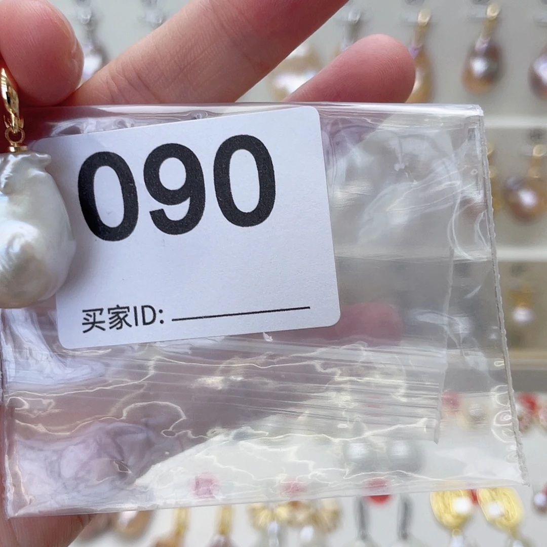 淡水珍珠未镶嵌颈饰