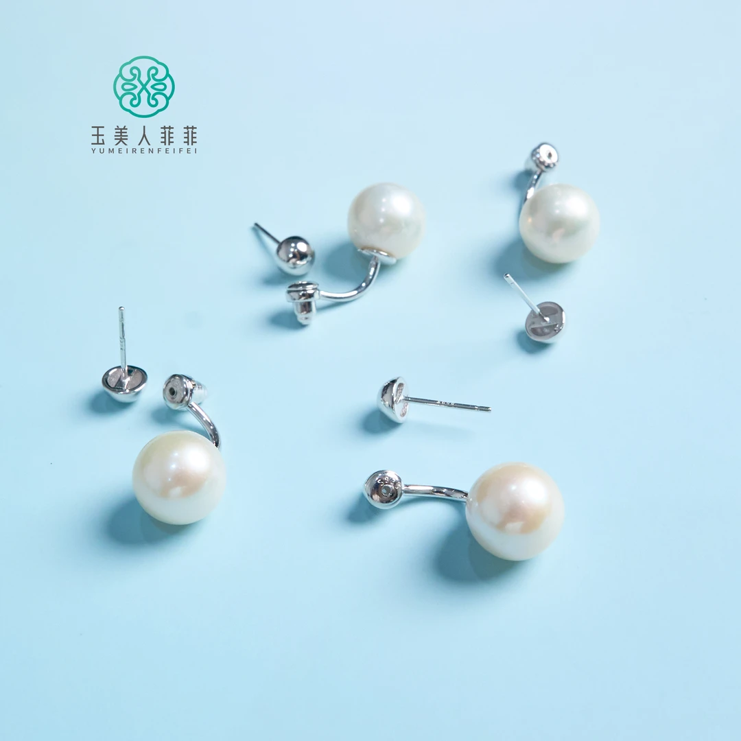 菲菲珠宝好~S925珍珠圆珠耳钉约10-11mm/多样性发一