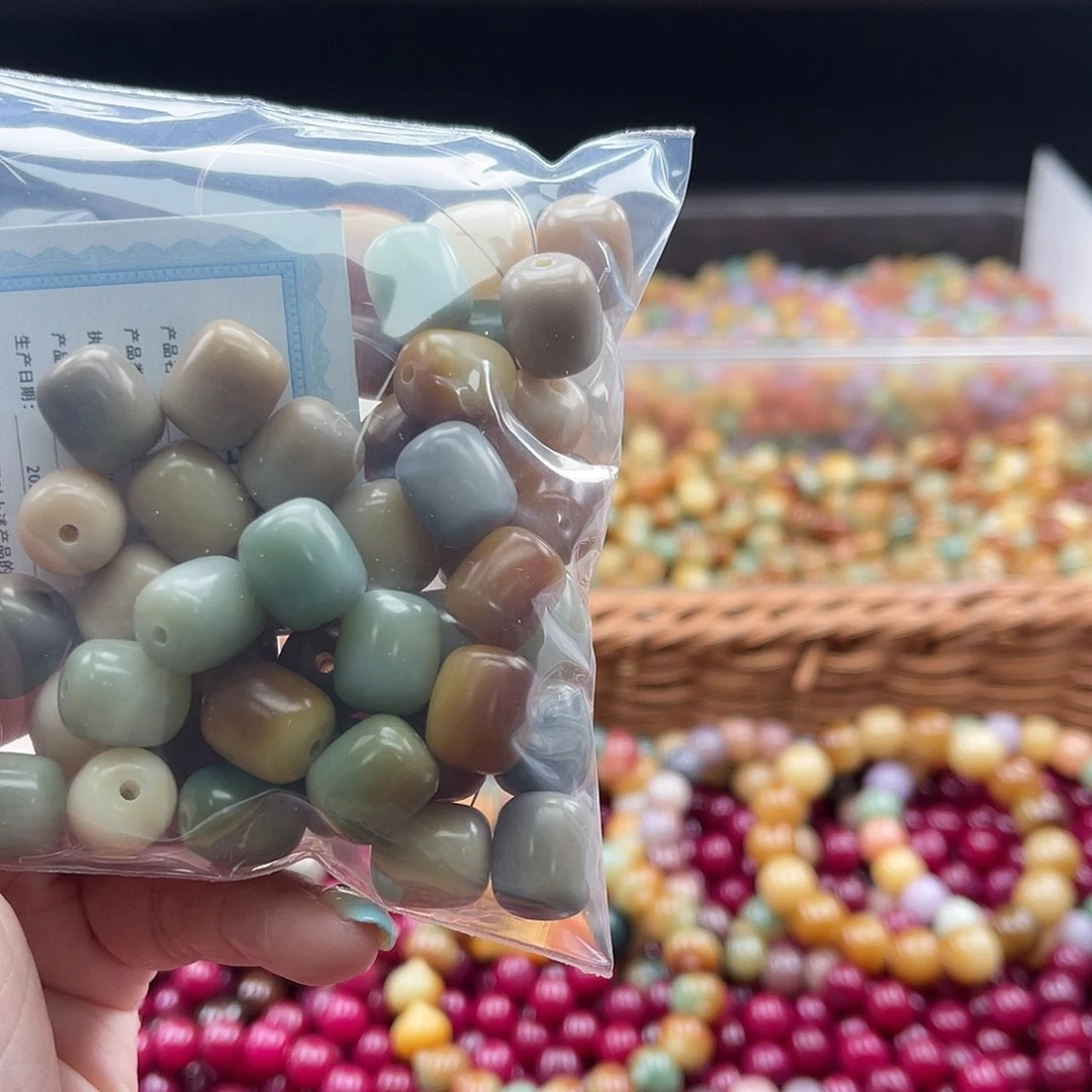 白玉菩提吊坠Z/10mm/50颗锅底瑕