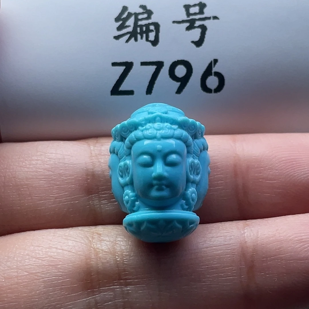 绿松石未镶嵌颈饰