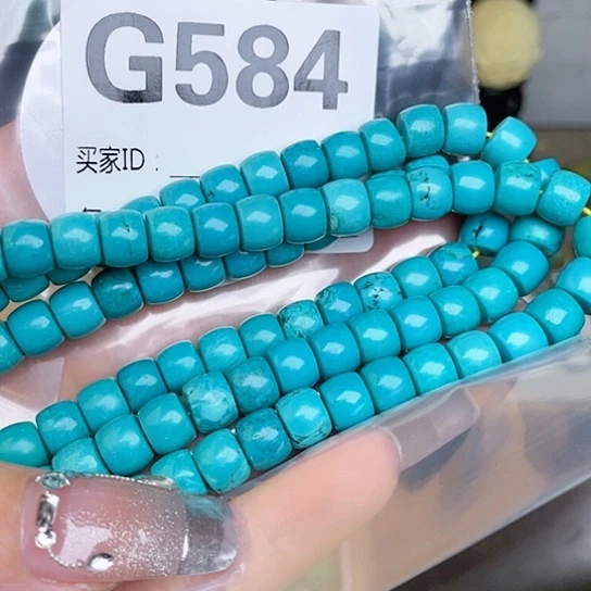 珠珠、老型、三通、墩子空竹配件（直播间选货为准）