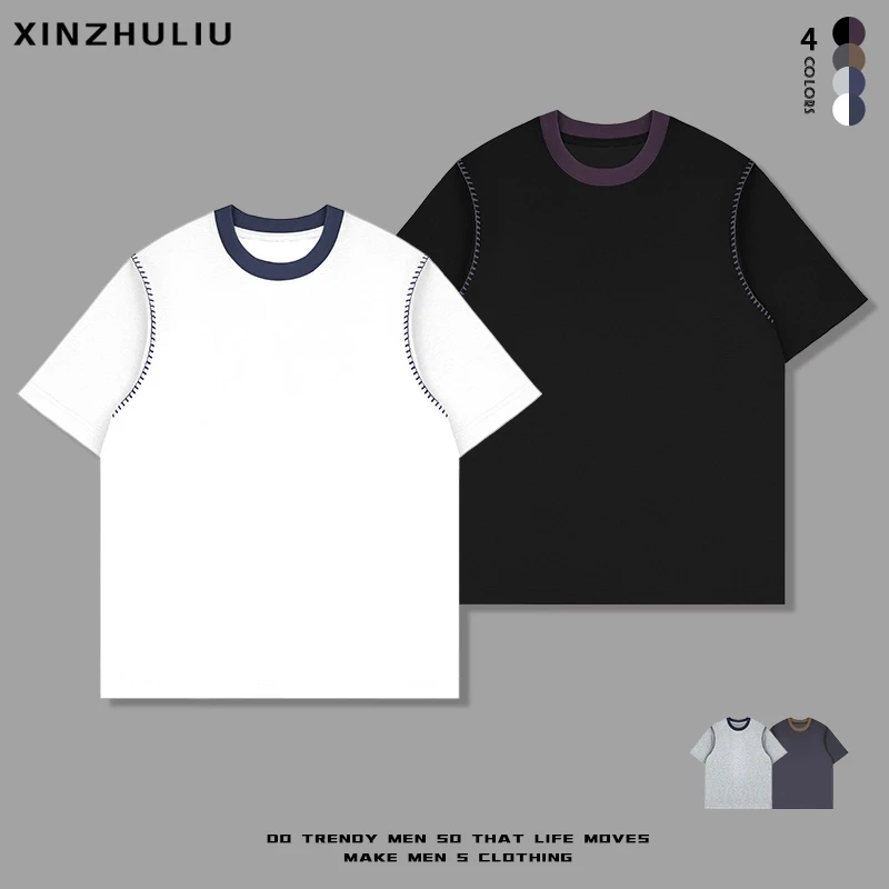 【夏季新款果冻面膜T明线纯色圆领短袖】舒适潮流圆领短袖73049