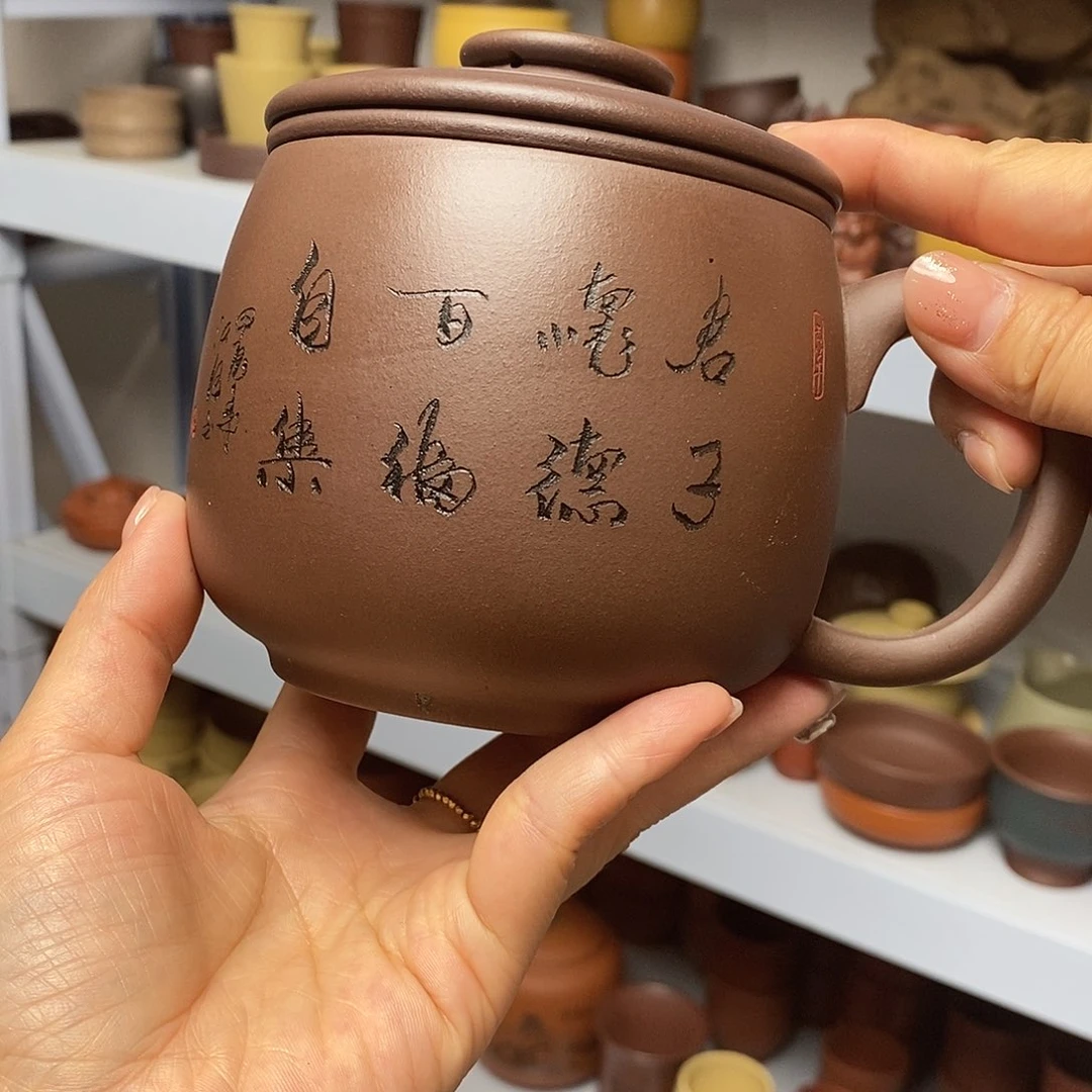 紫砂茶杯宜兴紫砂茶具