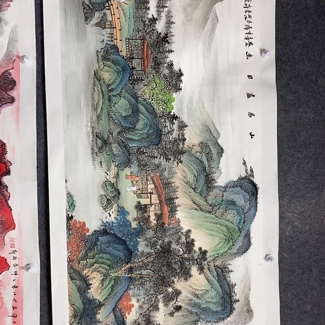 安***忠一二三四五六七八