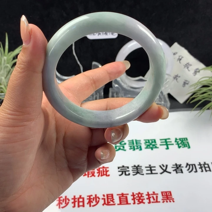 翡翠未镶嵌手镯71