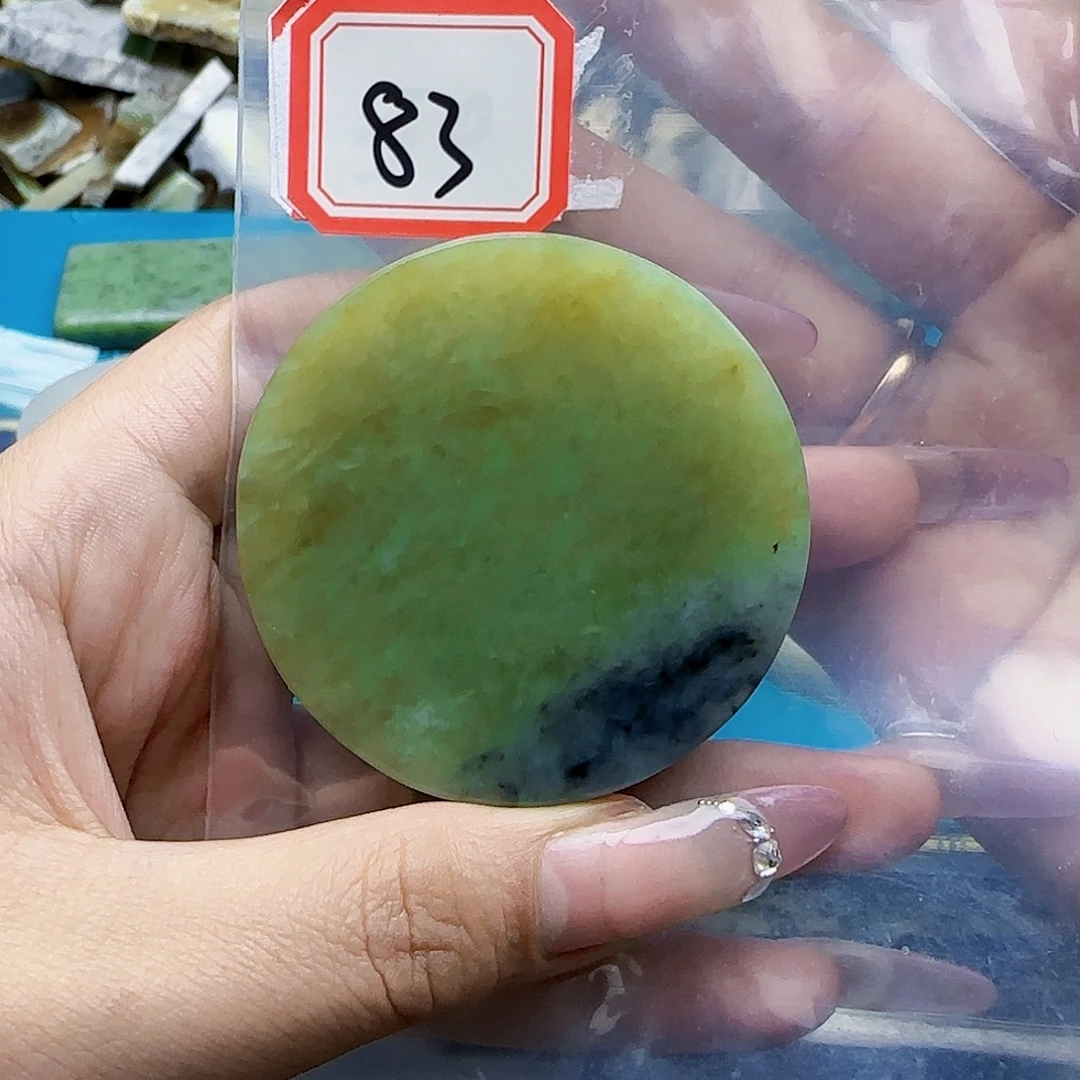 和田玉未镶嵌珠宝半成品