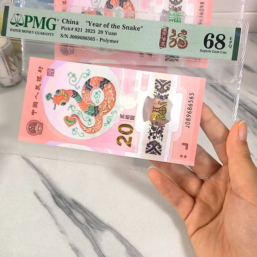 塑料089686565 满号 金马王 全大，，，