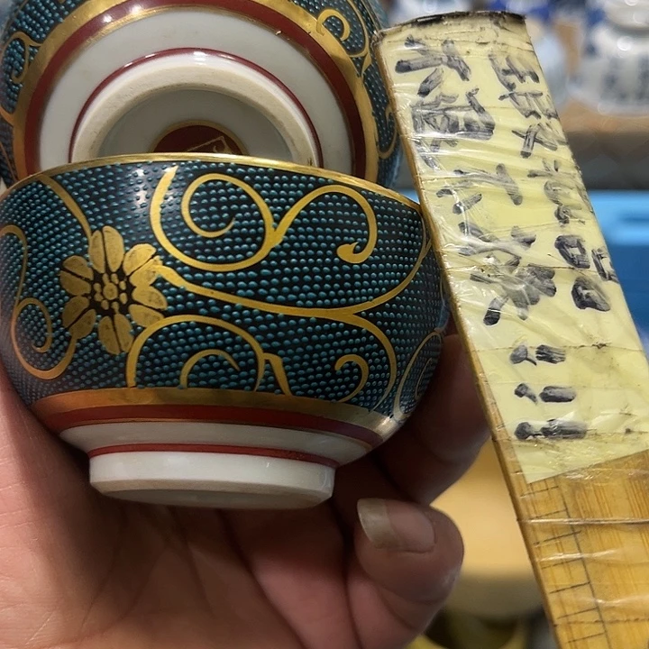 陶瓷茶玩榜第二十名