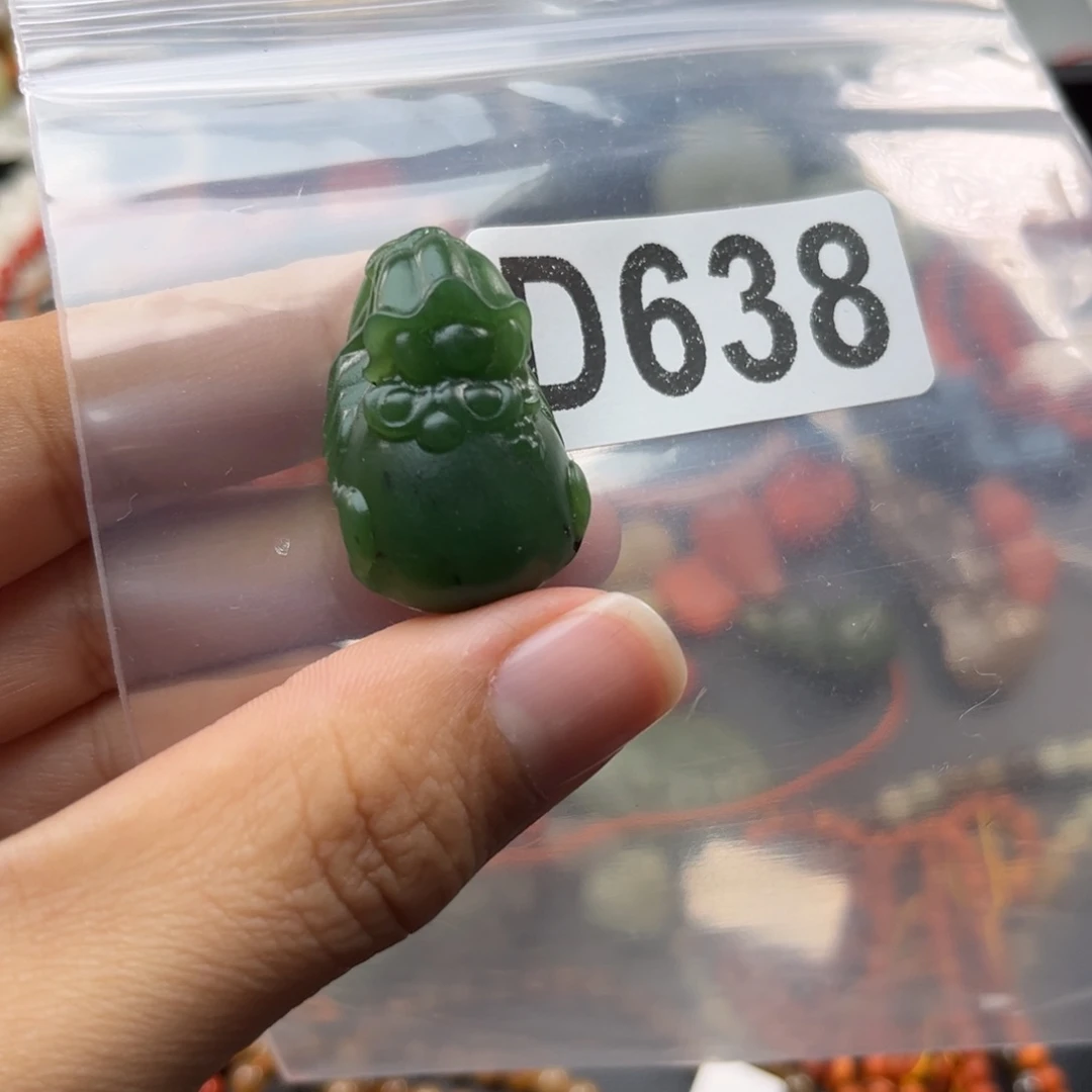 和田玉未镶嵌珠宝奇石