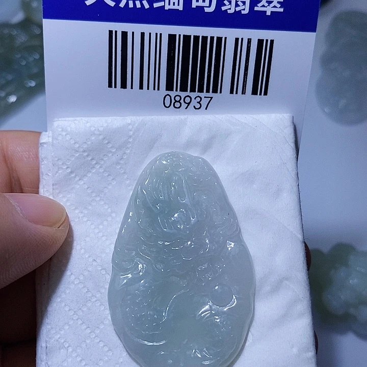 翡翠未镶嵌颈饰天光墟翡翠市场现金代购