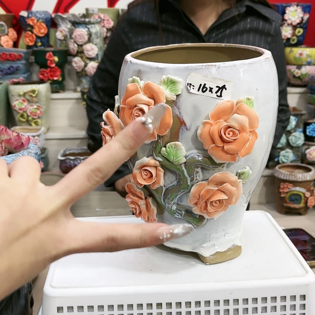 【闪购商品】红陶福利