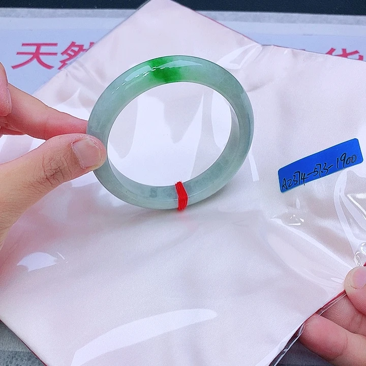 未镶嵌手镯翡翠翡翠