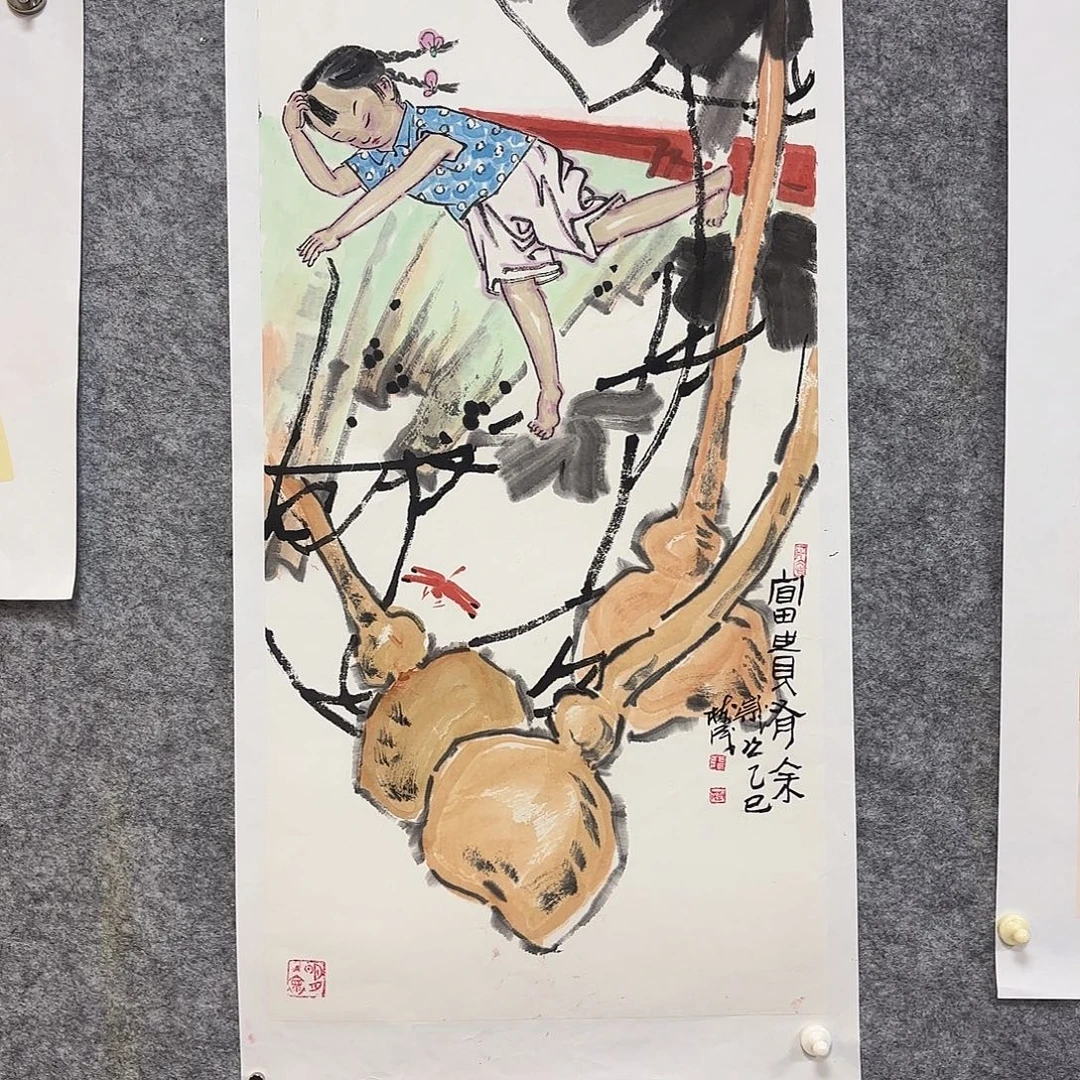 逍***生国画手绘人物国画作品