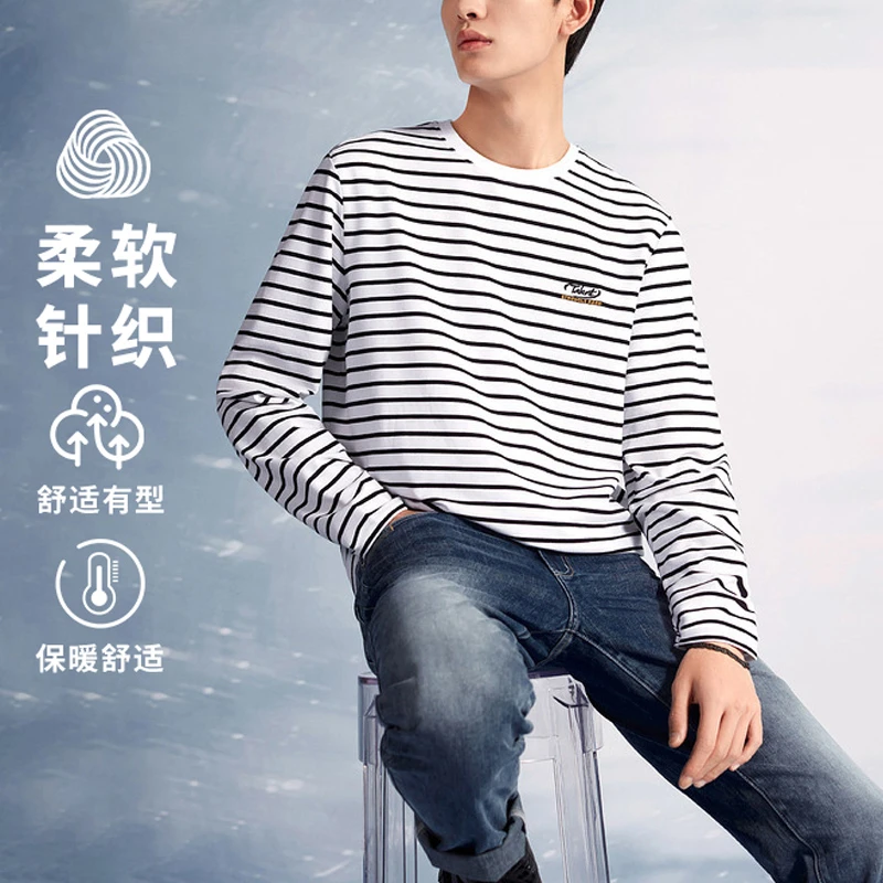 新款时尚条纹舒适弹力圆领长袖T恤D1G10000