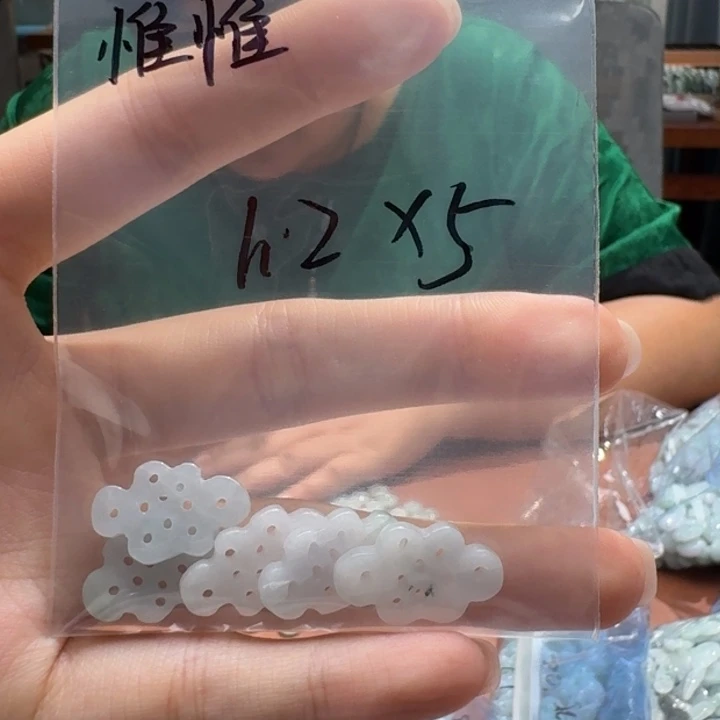 未镶嵌挂件翡翠惟*