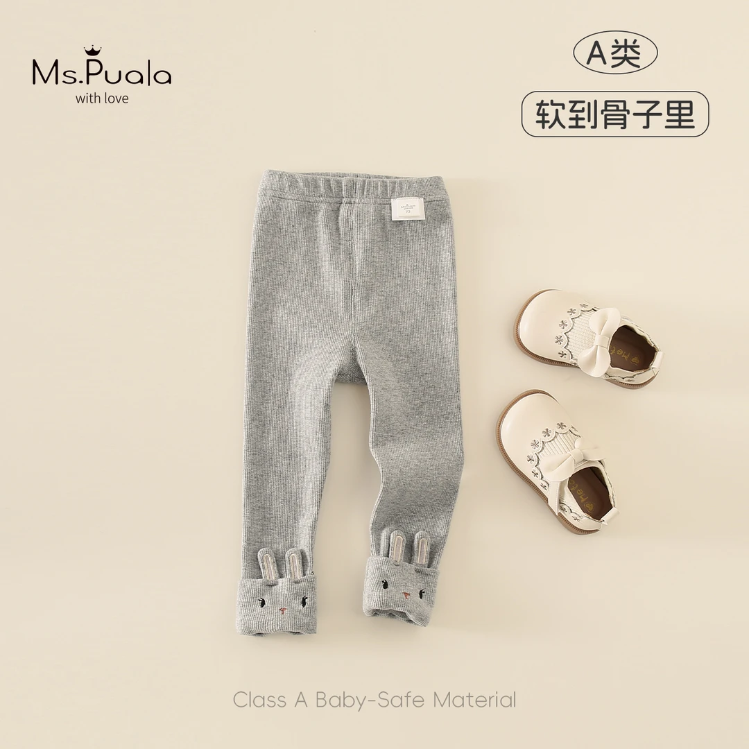 【MsPuala小灰兔】童装婴幼儿打底裤春秋女宝宝卡通长裤婴儿童裤子
