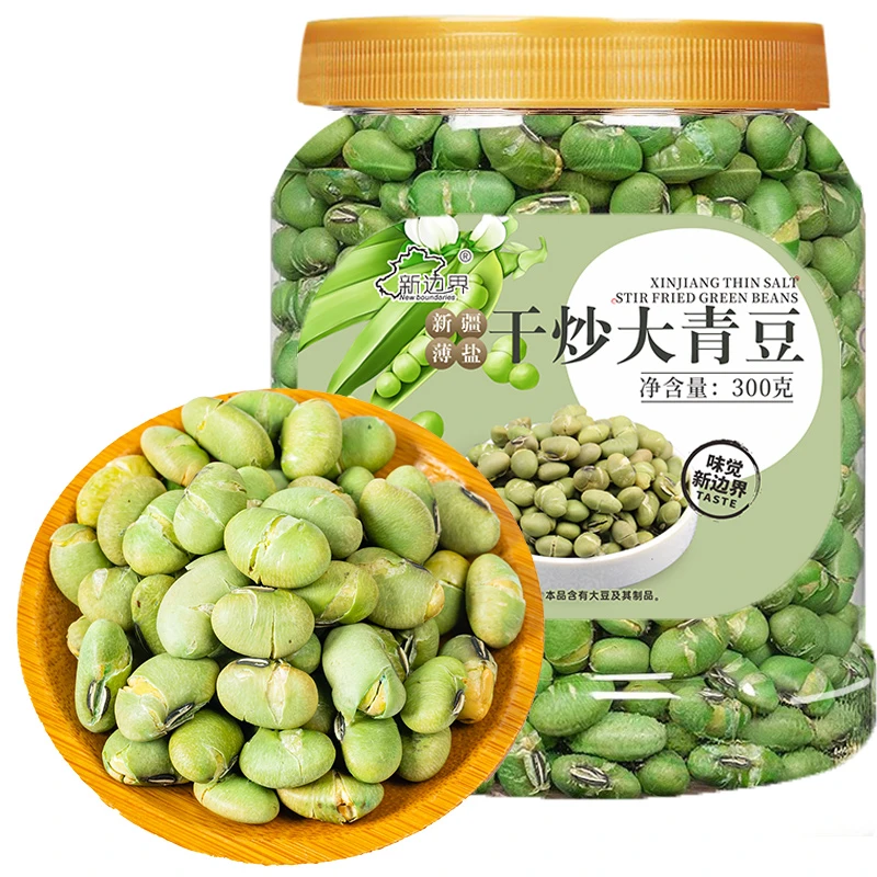 新边界薄盐干炒青豆300g坚果零食小吃特产干果炒货