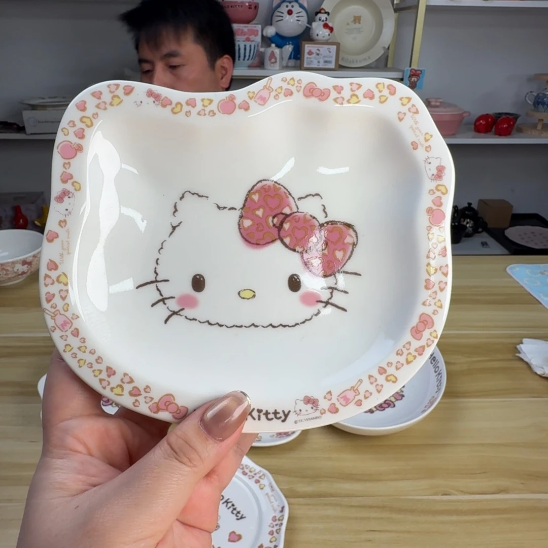 瓷片这个世界都是瑕疵