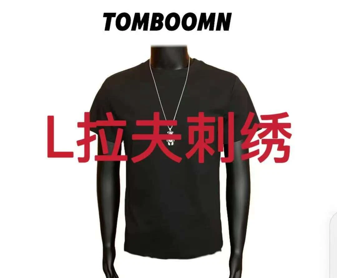 【拉夫刺绣8-10】24s高级短袖T