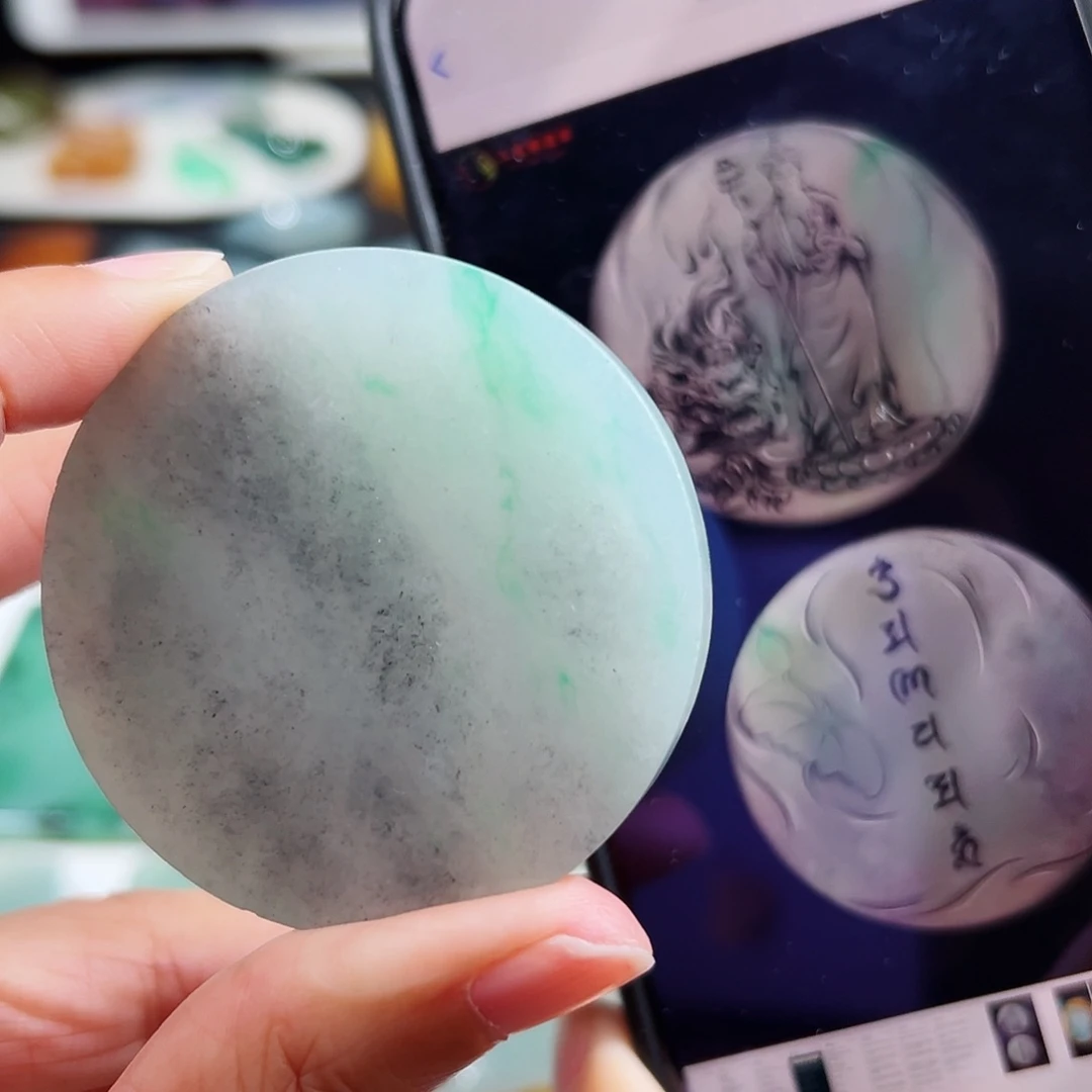 定制翡翠未镶嵌翡翠挂件