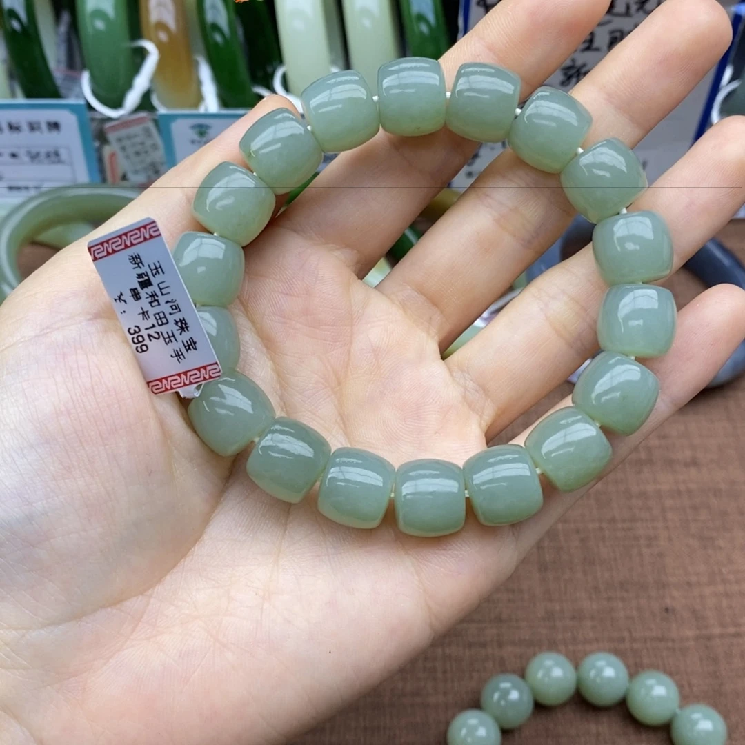 未镶嵌手串和田玉卡12
