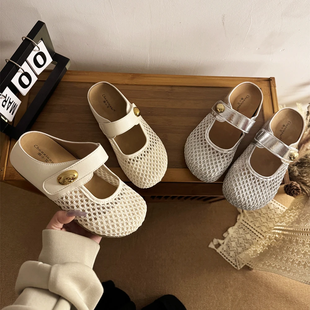 5CM内增高~时尚镂空透气网纱洞洞鞋2025新款小众编织包头凉拖鞋女