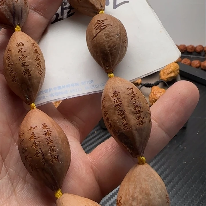 橄榄核手串/手链橄榄核手串