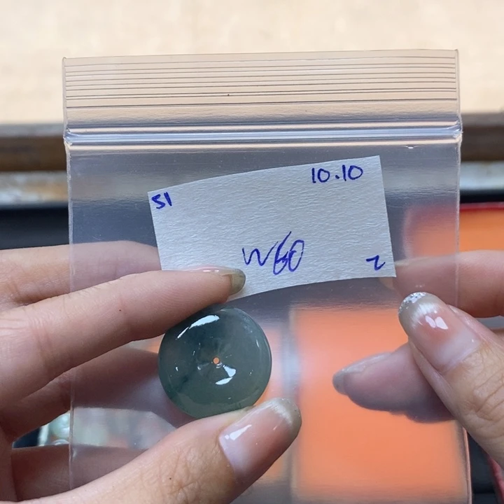 凉***歌定制翡翠未镶嵌不退