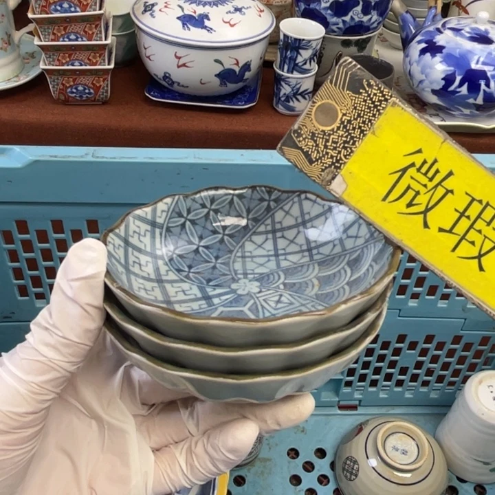陶他家瓷器真美…开播了