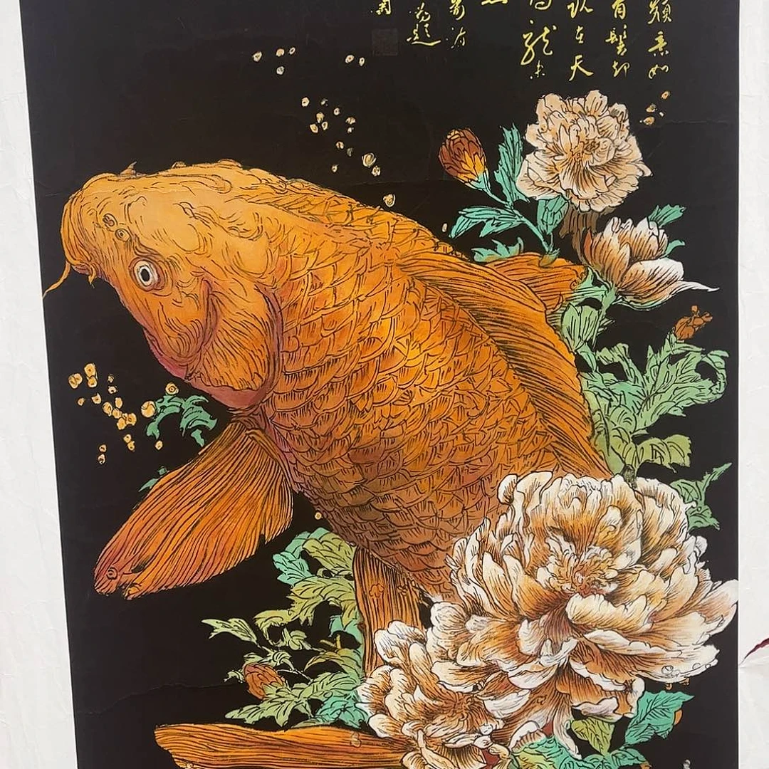 雅趣字画甄选国画