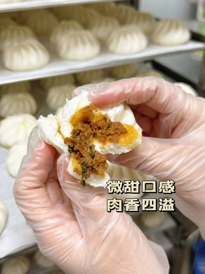 套餐组合20【迷你猪肉2蔓越莓小馒头水果馒头冰棍馒头咖喱拉丝】