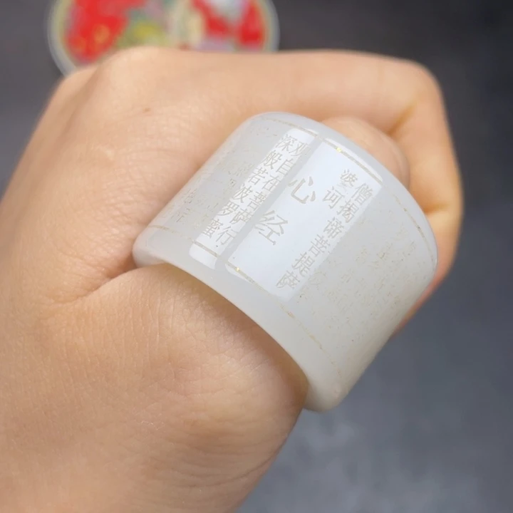 【闪购商品】链接一图一物