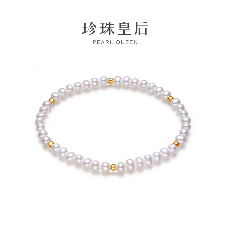 【珍珠皇后】18K金淡水珍珠弹力小米珠手链（珠径3-4mm）
