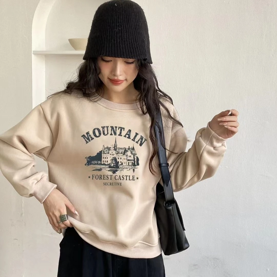 耀盈家时尚休闲衣服