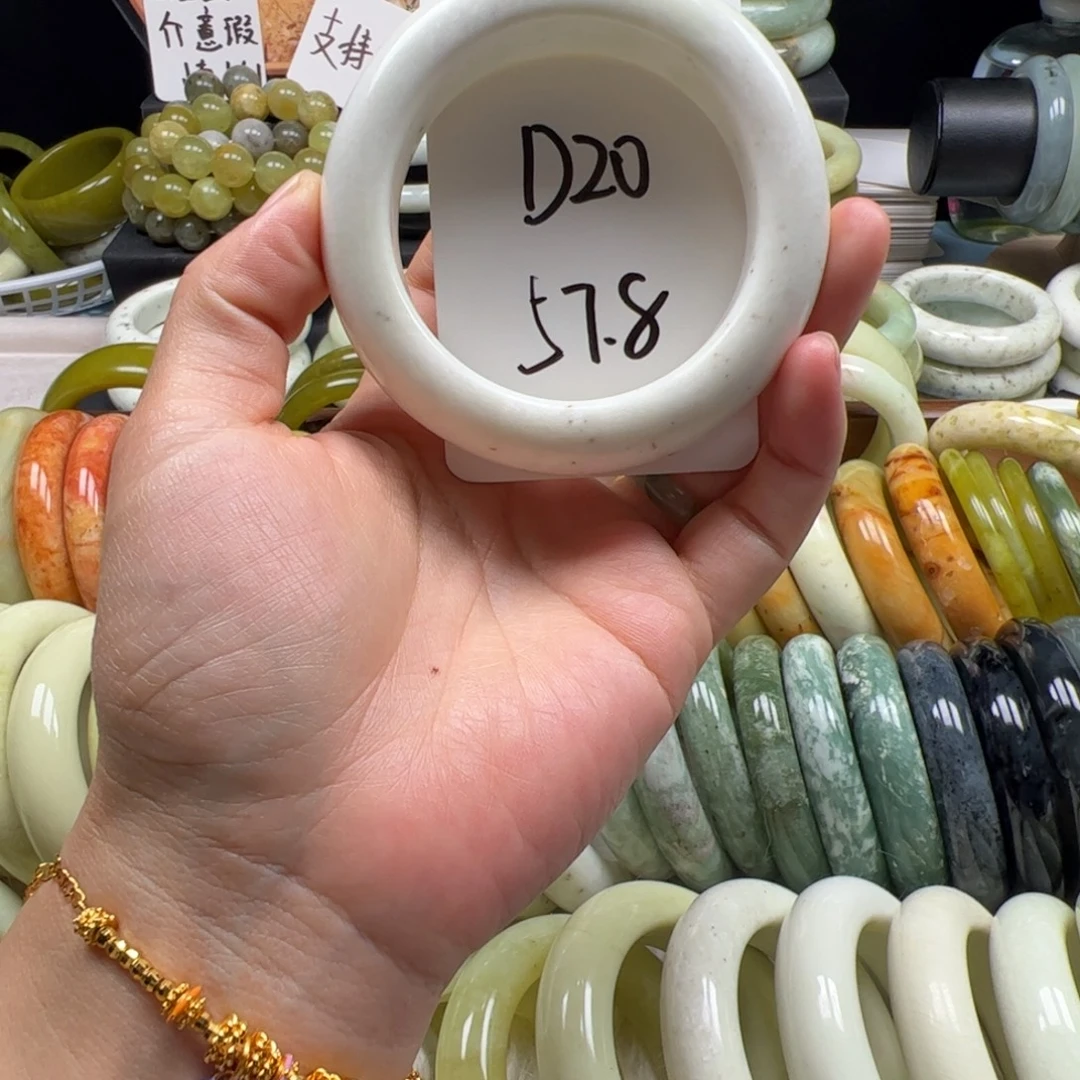 蛇纹石玉合金手镯