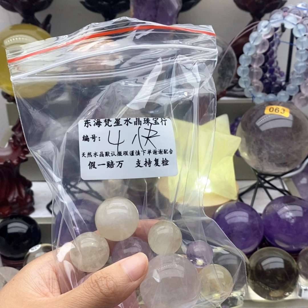 水晶珠宝半成品未镶嵌4