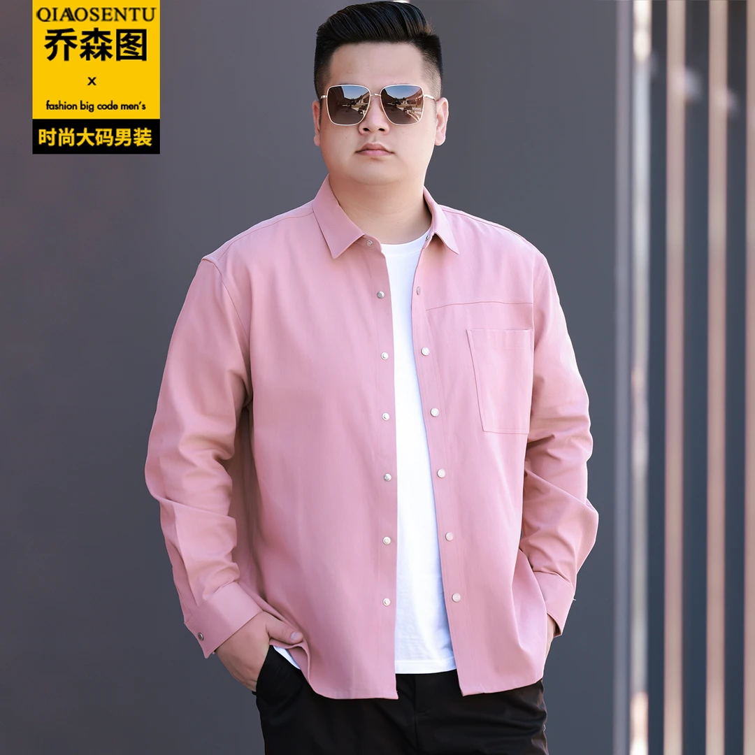 大码男装夹克春秋加肥加大胖子肥佬宽松休闲纯色纯棉长袖衬衫外套