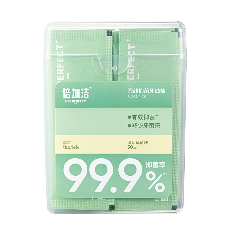 抑菌牙线50支